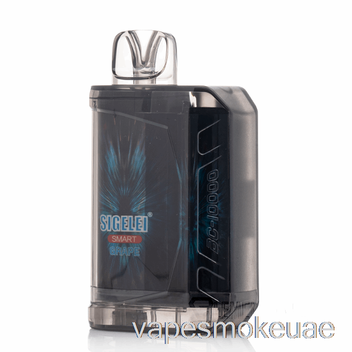 Vape Uae Sigelei سمارت Ac10000 0% صفر نيكوتين عنب للاستعمال مرة واحدة